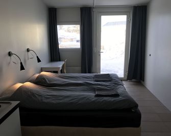 Lækjarkot Rooms and Cottages with Kitchen - Borgarnes