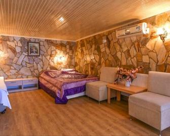 Beykonagi Hotel - Güre