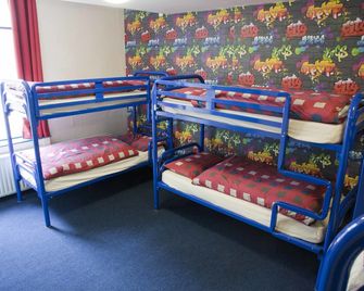 Ashfield Hostel - דבלין - חדר שינה