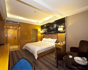 Tianyi Hotel - Fuzhou - Habitación