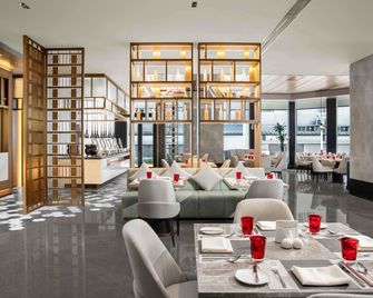 Swissôtel Beijing Hong Kong Macau Center - Peking - Lounge