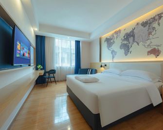 Kyriad Marvelous Hotel Guangzhou Shisanhang Shangxiajiu - Kanton - Makuuhuone