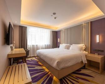 Zhonglai Hotel - Wenzhou - Bedroom