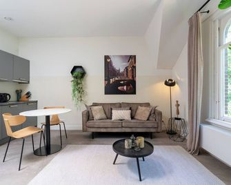 Utrecht City Apartments - Maliesingel - 烏得勒支