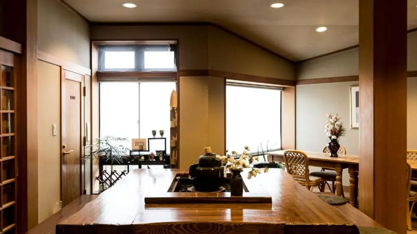 Hakuba Onsen Ryokan Shirouma-so