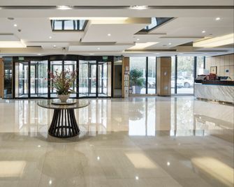 Holiday Inn Express Shanghai Gongkang By IHG - Shanghai - Reception