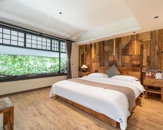 Nanshan Non Evening Homestay - Chongqing - Bedroom