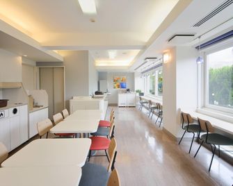 Comfort Inn Nagasaki Airport - Nagasaki - Comedor