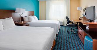 Fairfield Inn & Suites Lexington Keeneland Airport - לקסינגטון - חדר שינה