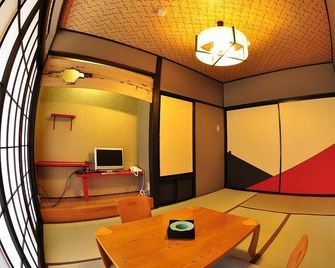 Tamanashi Onsen Ebisuya - Kaneyama - Comedor