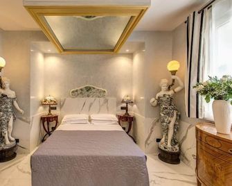 Aurelius Art Gallery Hotel - Roma - Kamar Tidur