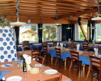 Hotel Rosa Wellness & Spa - ויגו די פאסה - מסעדה