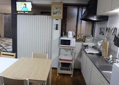 Kyo no Yado Nishioji family 1F - Kameoka - Kitchen