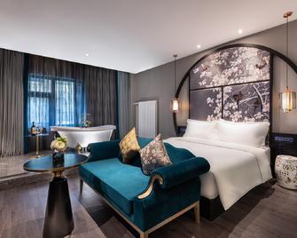 Crystal Orange Hotel Beijing Wangfujing Street - Peking - Slaapkamer