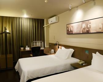 Jinjiang Inn Select Beijing Pingguoyuan Metro Station - Pechino - Camera da letto