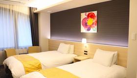 Hotel Gran Ms Kyoto - Ky-ô-tô - Phòng ngủ