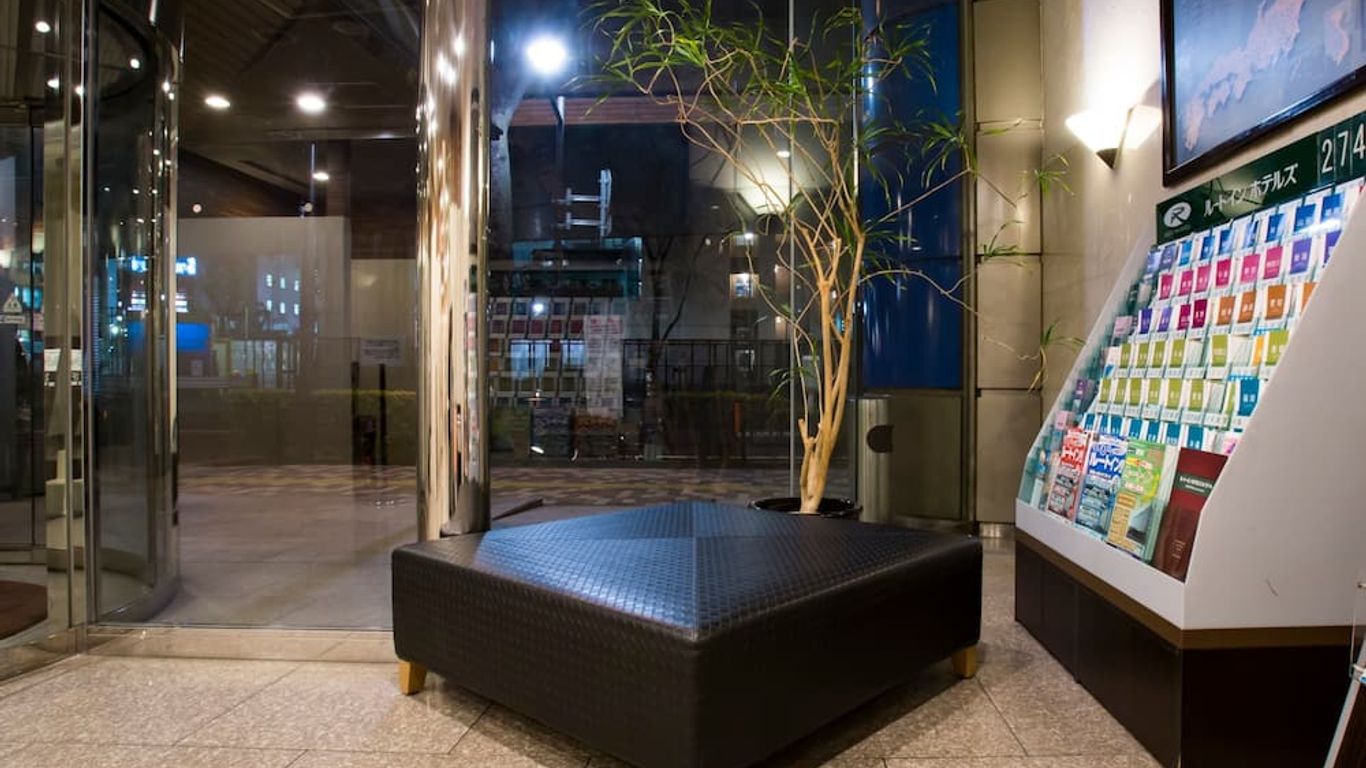 Hotel Route-Inn Tokyo Ikebukuro