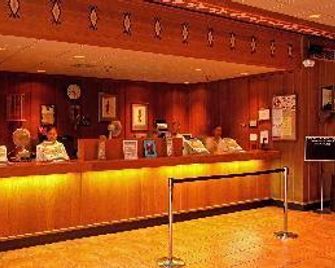 Maswik Lodge South - Grand Canyon Village - بار