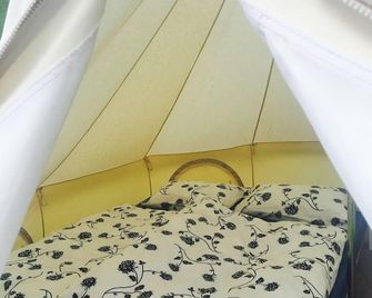 Camping Garden Park - Brezje - Habitación