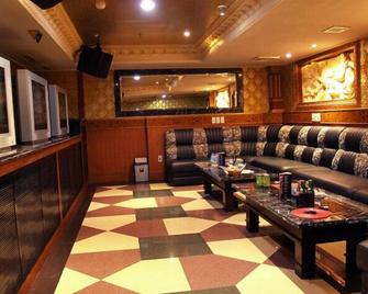 Golden Boutique Hotel Melawai - Yakarta - Lounge