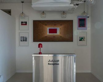 Rohb Qurtubah - رحب قرطبة - Riyadh - Room amenity