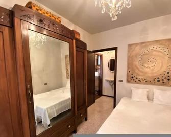 إل بيكولو جياردينو إن باراتيكو - باراتيكو - غرفة نوم