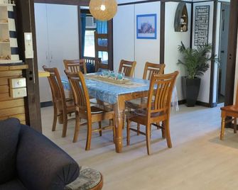 13 Sextant Drive - Nelly Bay - Dining room