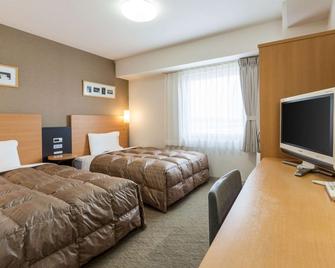 Comfort Hotel Hachinohe - Hachinohe - Soverom