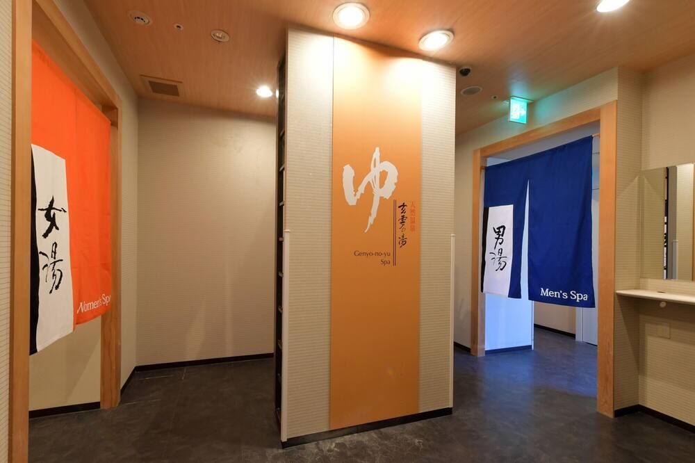 Apa Hotel Nagoya Marunouchi Ekimae