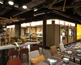 ibis Strasbourg Centre Halles - Straatsburg - Restaurant