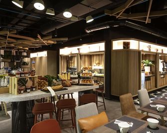 ibis Strasbourg Centre Halles - סטרסבור - מסעדה