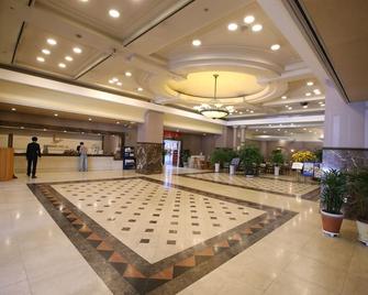 Legend Hotel - Daejeon - Lobby