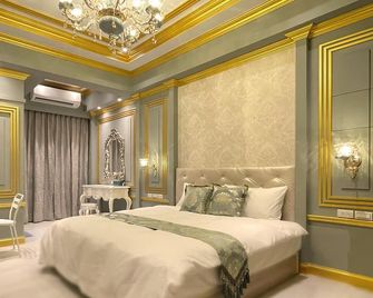 Time Light Walk - Hualien City - Bedroom