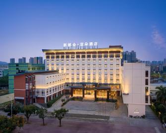 Atour Hotel Huizhou Huiyang Xinduhui - Huizhou - Building