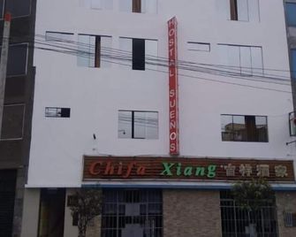 Hostal Sueños Breña - Lima - Clădire