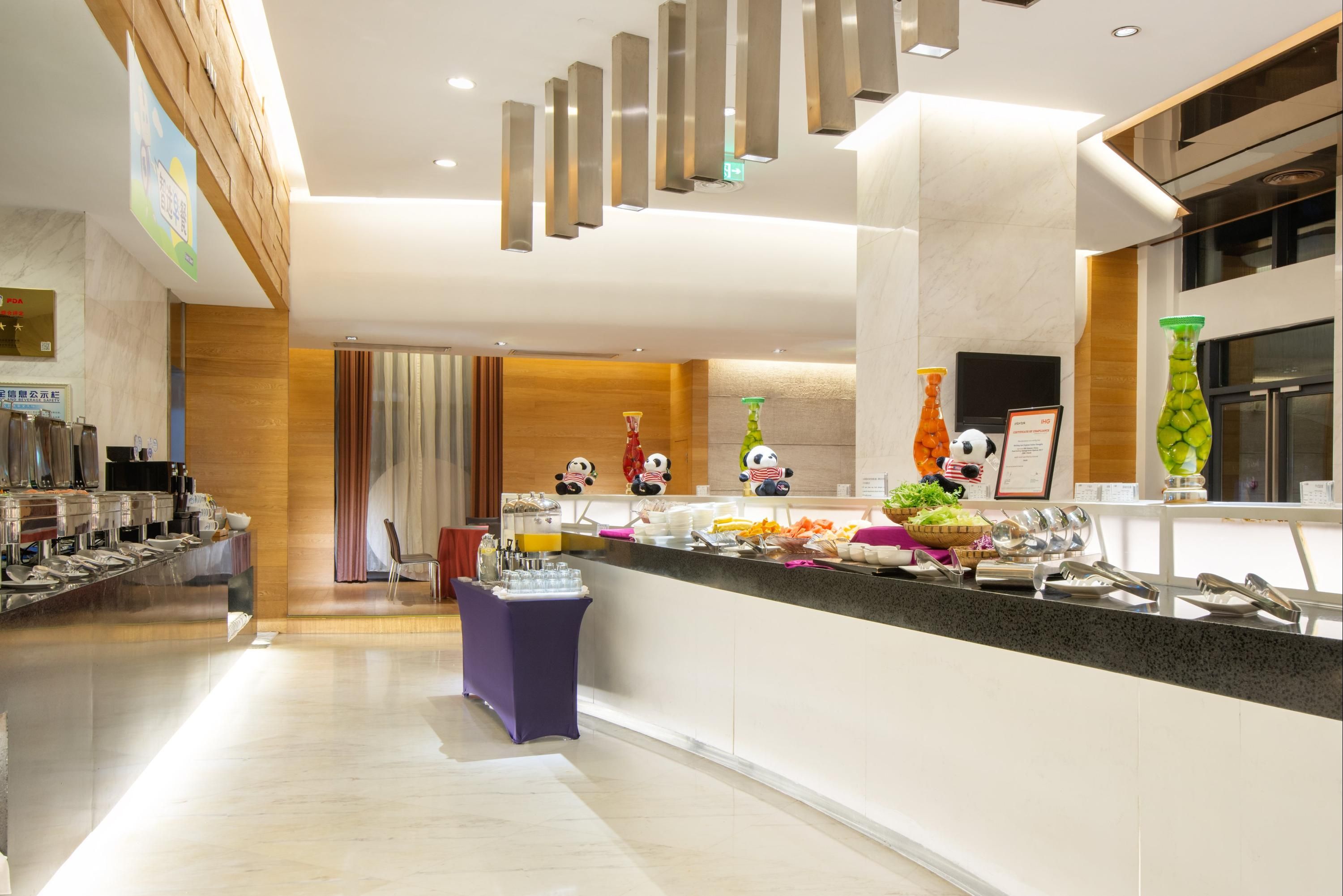 Holiday Inn Express Chengdu Gulou By IHG thumbnail 3
