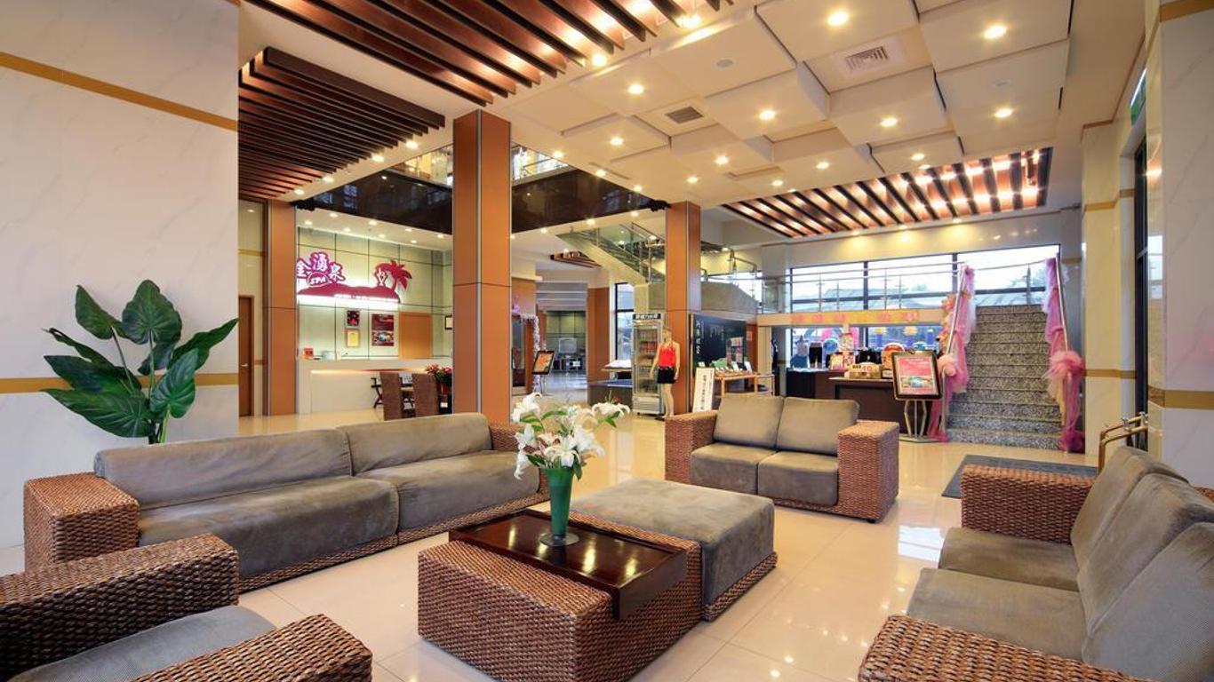 جين يونج تشوان سبا هوت سبرينج ريزورت