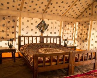 Camp Tapovan Nasik - Trimbak - Habitación