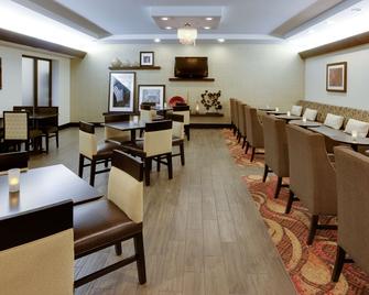 Hampton Inn Gettysburg - גטיסברג - מסעדה