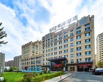 Xana Hotelle Mudanjiang Airport Hailang Road Branch - Mudanjiang - Gebouw