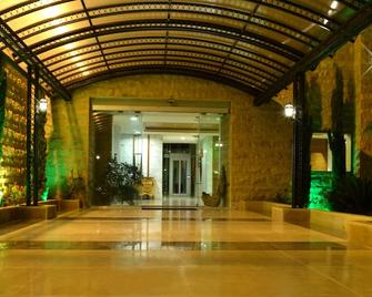 Monteverde Hotel - Beït Meri - Lobby