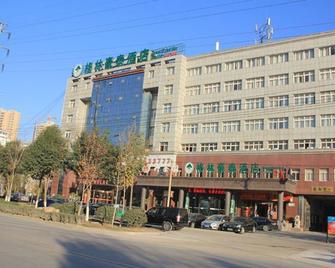 Greentree Inn Anhui Bozhou Yaodu Road Business Hotel - Bozhou - Будівля