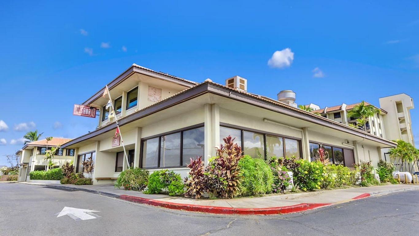 Maui Beach Vacation Club