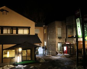 Oyado Hisaya - Kami - Gebäude