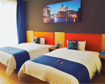 Pai Hotel Zhuhai Career Technical College Seaview - Zhuhai - Habitación
