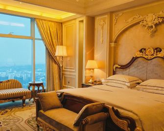 Jinshi International Hotel - Nantong - Bedroom