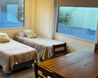 Mantra - San Carlos de Bariloche - Bedroom