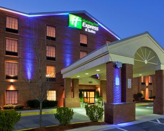 Holiday Inn Express & Suites I-95 Capitol Beltway-Largo By IHG - Largo - Gebäude