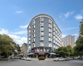 Lavande Hotel Zhuzhou Liling Train Station Branch - Zhuzhou - Gebäude