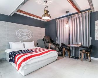 Alibaba Hotel Ulsan - Ulsan - Habitación